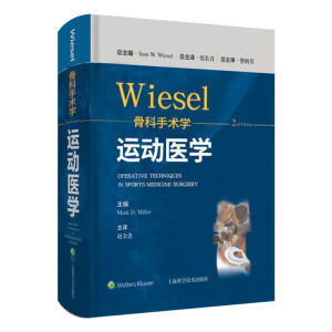 WIESELǿg(sh)W(xu)\t(y)W(xu)