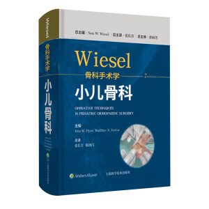 WIESELǿg(sh)W(xu)Сǿ