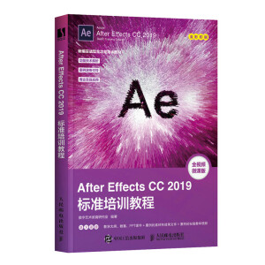 After Effects CC 2019˜Ӗ̳