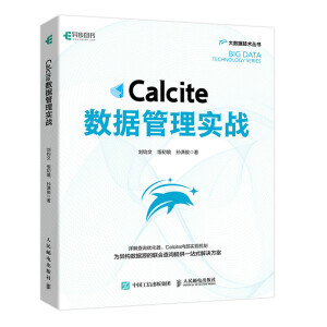 Calcite(sh)(j)팍(sh)(zhn)