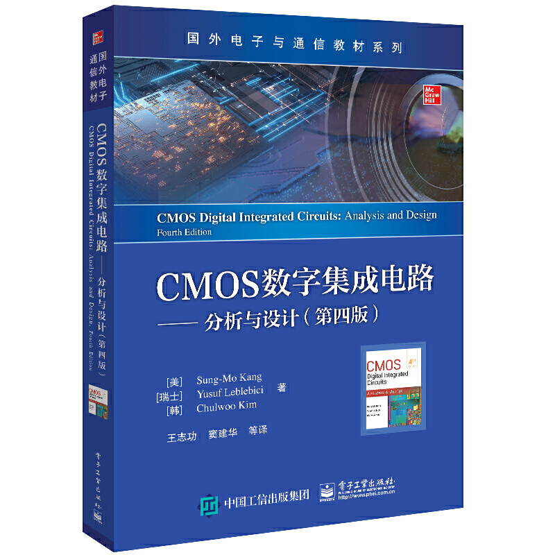 CMOS(sh)ּ·cO(sh)Ӌİ棩