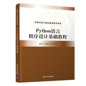 PythonZԳOӋA̳