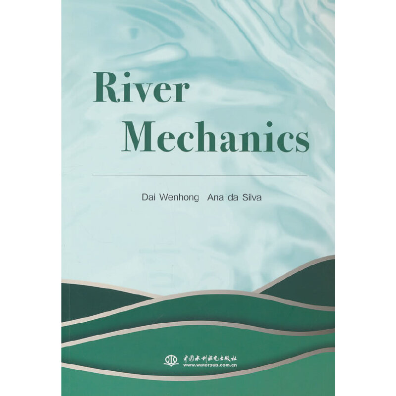 River Mechanics W