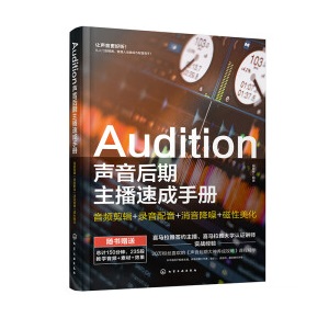 Auditionٳփԣl݋+++