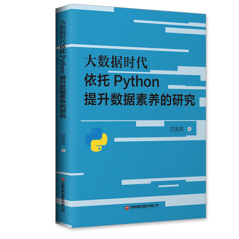 (sh)(j)r(sh)Python(sh)(j)B(yng)о