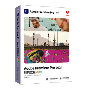 Adobe Premiere Pro 2021(jng)̳̣ɫ棩