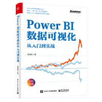 Power BI(sh)(j)ҕT(sh)(zhn)