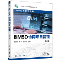 BIM5Df(xi)ͬĿFڶ棩