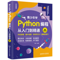 WPython̏Tͨҕl棩