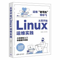 _ʼLinux\S`