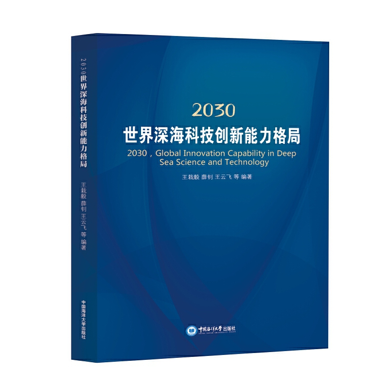 2030Ƽ(chung)