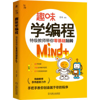 ȤζẈؼ̎AD(zhun)Mind+B(yng)Ӌ˼Sc㷨؂䅢