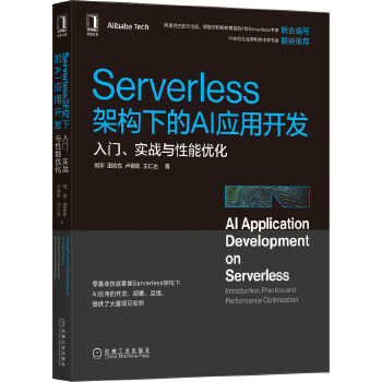 Serverlessܘ(gu)µAI(yng)_l(f)T(sh)(zhn)c܃(yu)ٷƷServerlessܘ(gu)µęC(j)W(xu)(x)(yng)_l(f)\(yn)Sָ10λI(y)͌W(xu)猣]