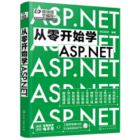 _ʼW(xu)ASP.NET