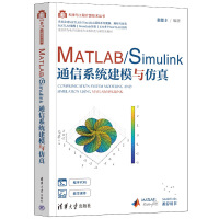 MATLAB/Simulinkͨϵy(tng)ģc