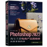 Photoshop 2022Ԍ؈̮a(chn)ƷDޏֵ