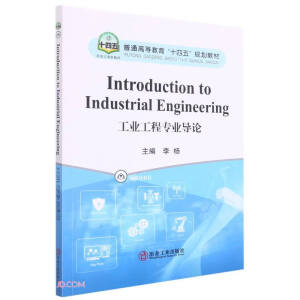 Introduction to Industrial EngineeringI(y)̌I(y)Փ