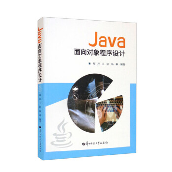 Java?q)OӋ