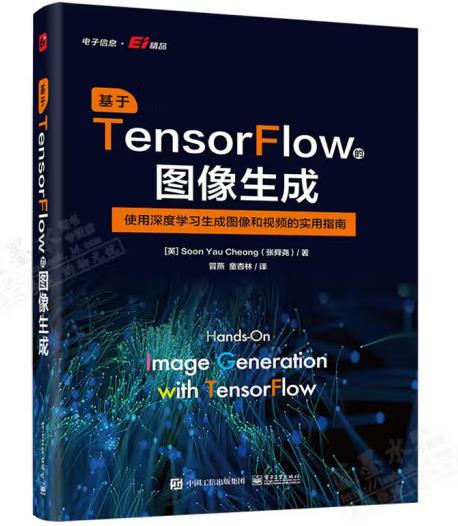 TensorFlowĈD