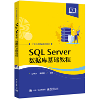 SQL Server(sh)(j)A̳