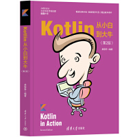 KotlinС׵ţ