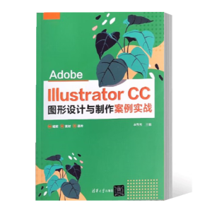 Adobe Illustrator CCDO(sh)Ӌc(zhn)