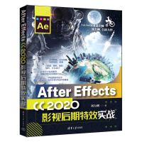 After Effects CC 2020ӰҕЧ(sh)(zhn)