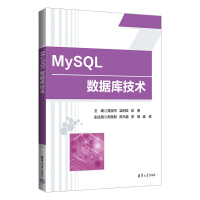 MySQL(sh)(j)켼g(sh)