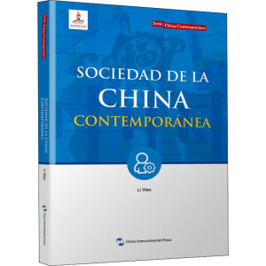 Sociedad de la China contemporanea