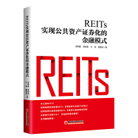 REITs