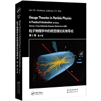 Gauge theories in particle physics a practical introduction from relativistic quantum mechanics to QED