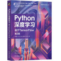 PythonȌWTensorFlow2棩NTensorFlowI(lng)J˜20аl(f)(jng)AI׫ԔTensorFlowȌWȫ֪R