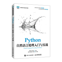 PythonȻZ(y)̎Tc(sh)(zhn)