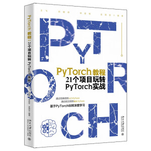 PyTorch̳̣21ĿDPyTorch(zhn)