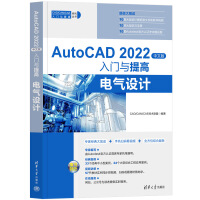 AutoCAD 2022İTcߡ늚O(sh)Ӌ