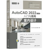 AutoCAD 2022İTcߡ҃(ni)OӋ