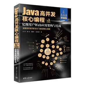 Java߲l(f)ľ 3ӏ棩|ÑWebüܘc(zhn)