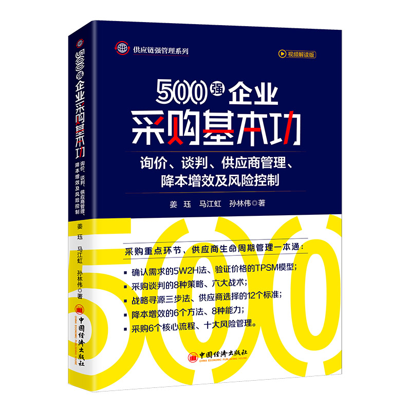 500I(y)ُԃrՄС̹ЧLU ُc朹팍(zhn)ң500I(y)ṩ