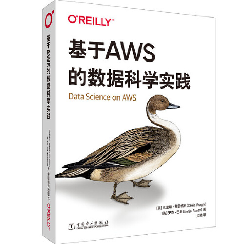 O'Reilly:AWSĔ(sh)(j)ƌW(xu)`