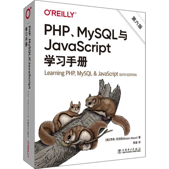 PHPMySQLcJavaScriptW(xu)(x)փ(c)