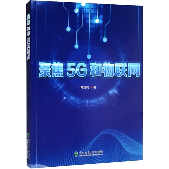 ۽5GW