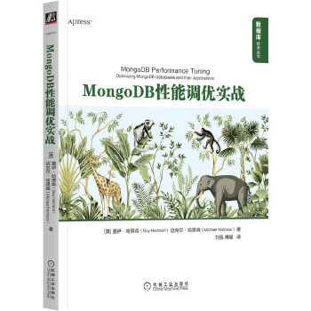  MongoDB{(yu)(zhn)