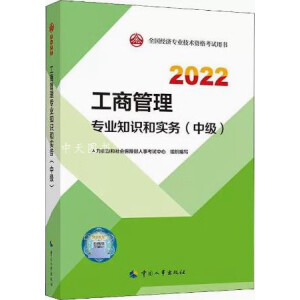  2022° м(j)(jng)(j)2022 ̹팣I(y)֪R(sh)͌(sh)(w)м(j)2022Ї(gu)³ٷƷ