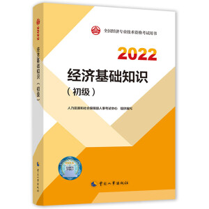  2022° (jng)(j)(jng)(j)A(ch)2022 (jng)(j)A(ch)֪R2022Ї³ٷƷ