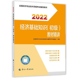  2022° (j)(jng)(j)(jng)(j)o (jng)(j)A(ch)֪R(sh)(j)̲ľv2022 Ї³ٷƷ