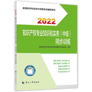  2022° м(jng)(j)֪Ro ֪Ra(chn)(qun)I(y)֪R͌(sh)(w)мͬӖ(xn)2022 Ї³ٷƷ