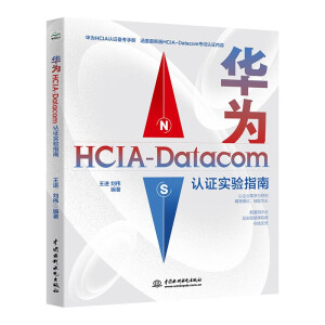 AHCIA-DatacomJCָ AHCIAJC俼ָ AhciaW(xu)(x)ָ A锵(sh)ͨJCԇԌW(xu)̲ W(wng)j(lu)