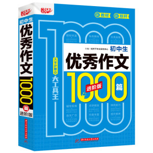 (yu)1000ƪMA