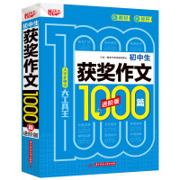 @(jing)1000ƪM(jn)A