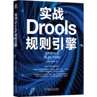 (zhn)DroolsҎ(gu)t桷tñٷYܘ(gu)׫Ҏ(gu)t˜xȸ衢΢ܛIBM]QNDroolsy}